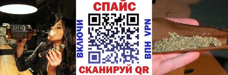 БУТИРАТ BDO 33%  Купить закладки  Белая Калитва 