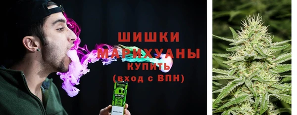 скорость mdpv Зеленокумск