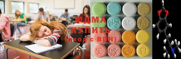 соль ск Зерноград