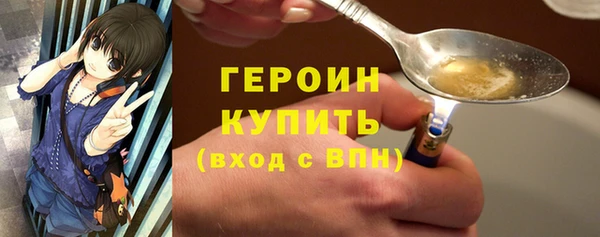 mdpv Зеленодольск