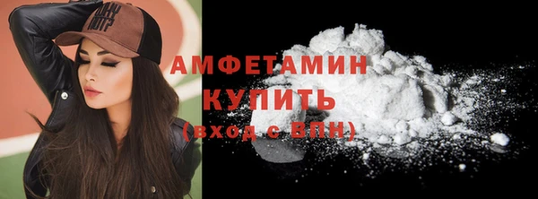 mdpv Зеленодольск