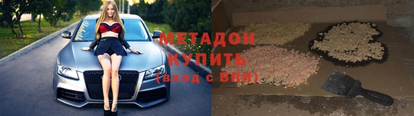 соль ск Зерноград