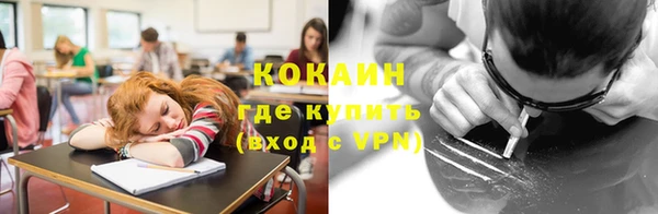 mdpv Зеленодольск