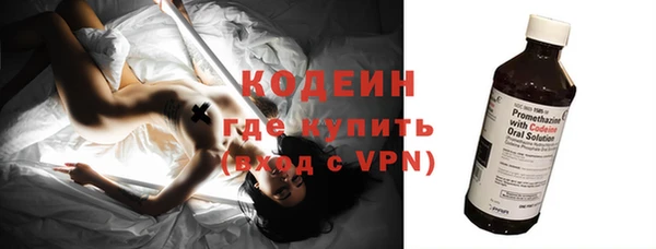 скорость mdpv Зеленокумск