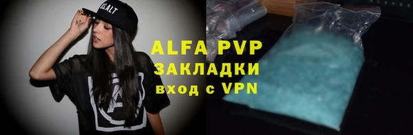 mdpv Зеленодольск