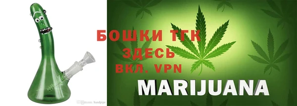 скорость mdpv Зеленокумск