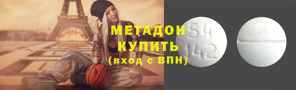 соль ск Зерноград