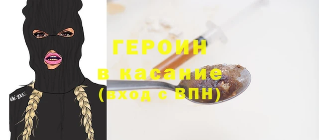 соль ск Зерноград
