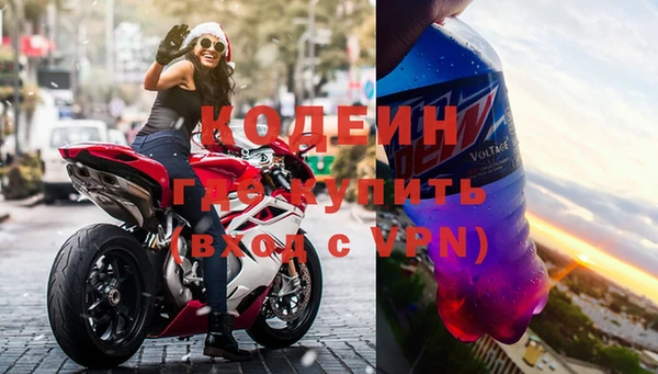 соль ск Зерноград