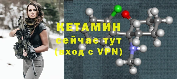 скорость mdpv Зеленокумск