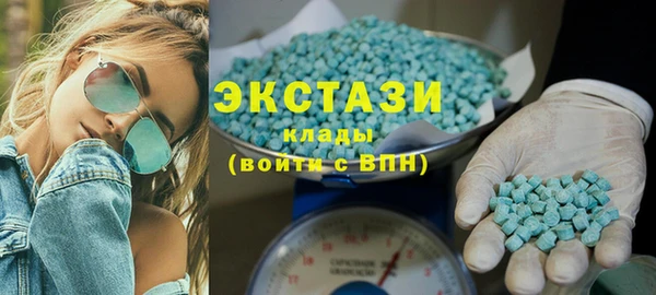 соль ск Зерноград