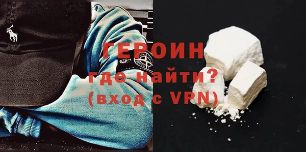 скорость mdpv Зеленокумск