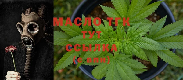 mdpv Зеленодольск
