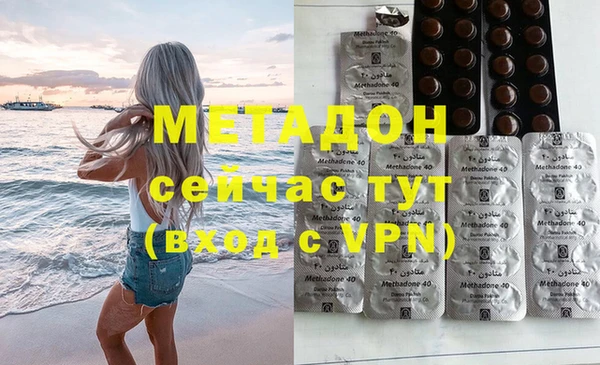 соль ск Зерноград