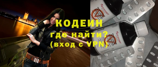 соль ск Зерноград