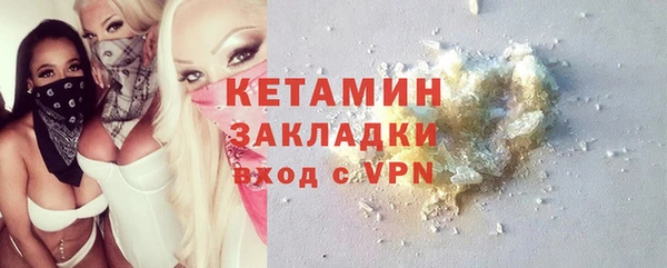 mdpv Зеленодольск