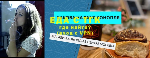 mdpv Зеленодольск