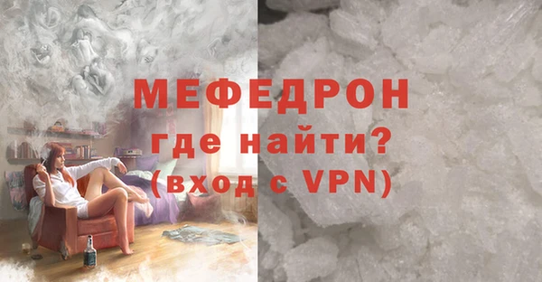 соль ск Зерноград