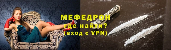 mdpv Зеленодольск