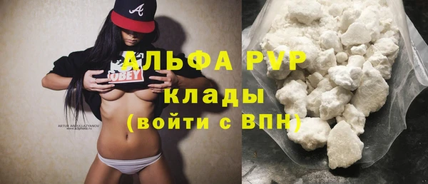 соль ск Зерноград