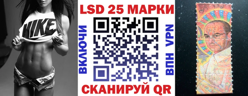 Купить  Белая Калитва  Марки N-bome 1,5мг 